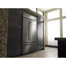  Color_Stainless Steel  -- 43 inch, 24.2 cu.ft. Built in French 3 Door Refrigerator with Platinum Interior Design IMAGE 11