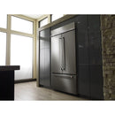  Color_Stainless Steel  -- 43 inch, 24.2 cu.ft. Built in French 3 Door Refrigerator with Platinum Interior Design IMAGE 15