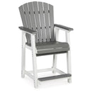  Signature Design by Ashley Transville P210P5 5-piece Outdoor Dining Set IMAGE 3