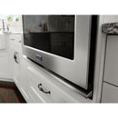  Maytag 27-inch, 4.3 cu. ft. Built-in Single Wall Oven with Convection MEW9527FZ IMAGE 5