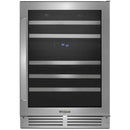  Whirlpool 46-bottle Freestanding Wine Cellar WUW55X24HS IMAGE 1