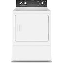  Speed Queen 7.0 cu.ft. Gas Dryer ADG4BRGS115CW01 IMAGE 1