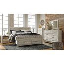  Signature Design by Ashley Bellaby 5-Drawer Chest B331-46 IMAGE 8