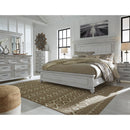  Size_Queen  -- Kanwyn Panel Bed IMAGE 7