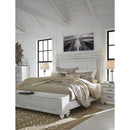  Size_King  -- Kanwyn B777B9 King Panel Bed with Storage Bench IMAGE 11