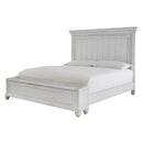  Size_King  -- Kanwyn B777B9 King Panel Bed with Storage Bench IMAGE 1