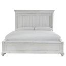  Size_King  -- Kanwyn B777B9 King Panel Bed with Storage Bench IMAGE 2