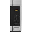  Color_Stainless Steel  -- MMV1175JZ IMAGE 8