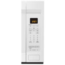 Color_White  -- MMV4207JW IMAGE 8
