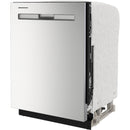  Maytag 24-inch Built-in Dishwasher with Dual Power Filtration MDB7959SKZ IMAGE 2