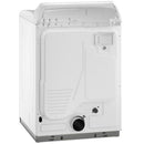  Power Source_Electric  Color_White  -- WED7120HW IMAGE 7