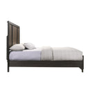  Elements International Harlington HG100KB King Panel Bed IMAGE 4
