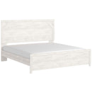  Gerridan B1190B3 King Panel Bed IMAGE 1