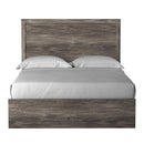  Ralinksi B2587B2 Queen Panel Bed IMAGE 2