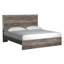  Ralinksi B2587B3 King Panel Bed IMAGE 1