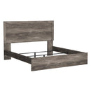  Ralinksi B2587B3 King Panel Bed IMAGE 4