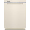  Manufacturer Color_Biscuit  -- WDTA50SAKT IMAGE 1