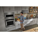  KitchenAid 1.1 cu. ft. Built-In Microwave Oven with 12-inch Turntable KMBT5511KSS IMAGE 6
