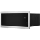 Whirlpool 30-inch, 1.1 cu. ft. Built-in Microwave Oven with Low Profile Design WMT50011KS IMAGE 3