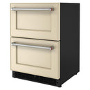  Color_Panel Ready  -- 24 inch Undercounter Double Drawer Refrigerator IMAGE 4