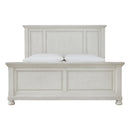  Robbinsdale B742B6 King Panel Bed IMAGE 2