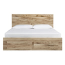  Size_King  -- Hyanna Panel Bed with Storage IMAGE 2