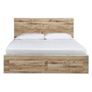  Hyanna B1050B4 Queen Panel Storage Bed IMAGE 2
