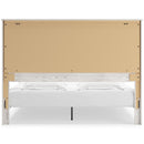  Gerridan B1190B9 King Panel Bed IMAGE 4
