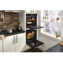  Color_Stainless Steel  -- 24 inch, 5.8 cu. ft.  Double Wall Oven with True Convection Technology IMAGE 12
