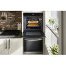  Color_Stainless Steel  -- 24 inch, 5.8 cu. ft.  Double Wall Oven with True Convection Technology IMAGE 14