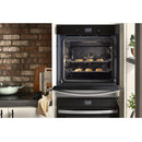  Color_Stainless Steel  -- 24 inch, 5.8 cu. ft.  Double Wall Oven with True Convection Technology IMAGE 15
