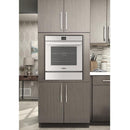  Whirlpool 24-inch, 2.9 cu. ft. Built-in Single Wall Oven with True Convection Technology WOS52ES4MW IMAGE 8