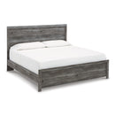 Bronyan B1290B4 King Panel Bed IMAGE 1