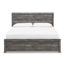  Bronyan B1290B4 King Panel Bed IMAGE 2