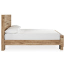  Hyanna B1050B21 Full Panel Bed IMAGE 3