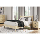  Cabinella EB2444B2 Queen Platform Panel Bed IMAGE 8