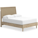 Cielden B1199B6 Full Panel Bed IMAGE 1