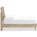  Cielden B1199B6 Full Panel Bed IMAGE 3