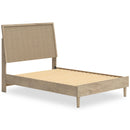  Cielden B1199B6 Full Panel Bed IMAGE 5
