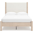  Cadmori B2615B8 Full Upholstered Panel Bed IMAGE 2