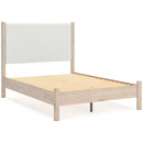  Cadmori B2615B8 Full Upholstered Panel Bed IMAGE 5
