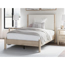  Cadmori B2615B8 Full Upholstered Panel Bed IMAGE 6
