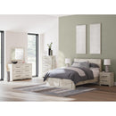  Benchcraft Lawroy B2310-46 Five Drawer Chest IMAGE 18