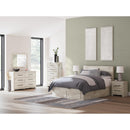  Lawroy B2310B9 Queen Panel Storage Bed IMAGE 12