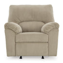  Manufacturer Color_Sand  -- SimpleJoy Rocker Fabric Recliner IMAGE 3