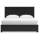  Maribel B138B57 King Panel Bed IMAGE 2