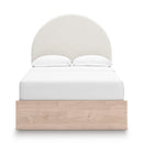  Arloster PCB1566B7 Full Upholstered Panel Bed with Storage IMAGE 3