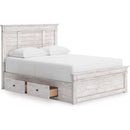  Size_Queen  -- Makidern Panel Bed with Storage IMAGE 2