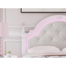  Kozlani PCB1819B6 Full Upholstered Panel Bed IMAGE 10