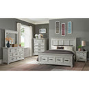  Elements International McCoy B-10530-7-QSB Queen Storage Bed IMAGE 3